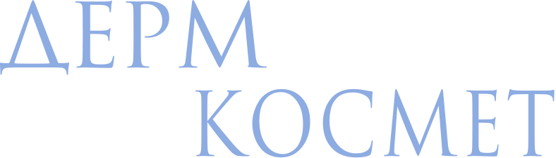 DermKosmet